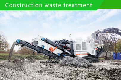 23476 pew1100 jaw crusher