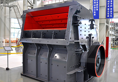 Mine crusher Existing p Of Jaw crusher