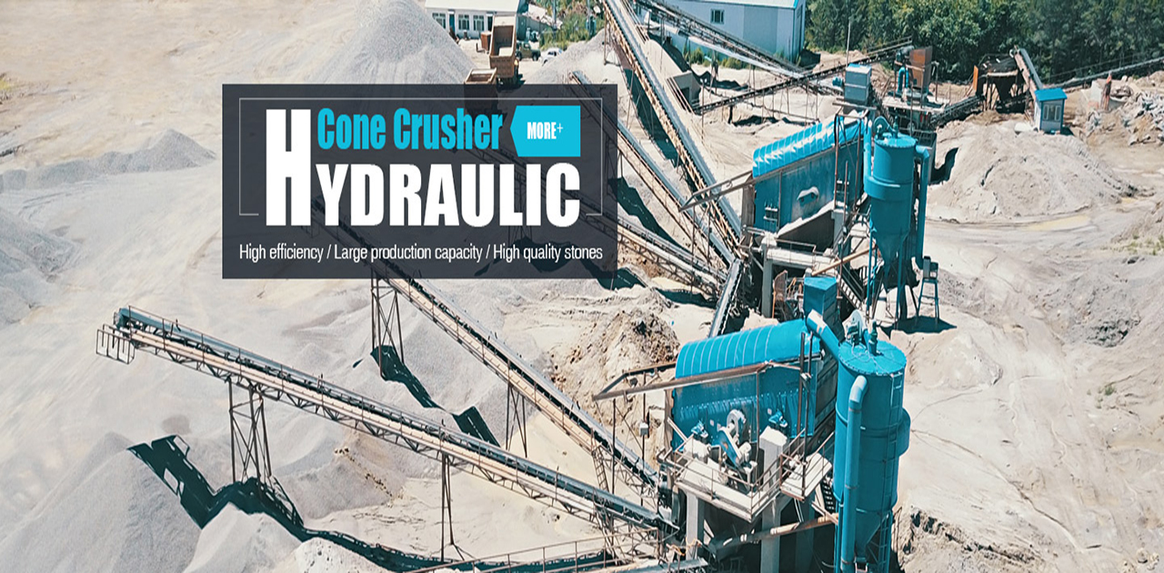 what is the st of making gravel crusher plant tph