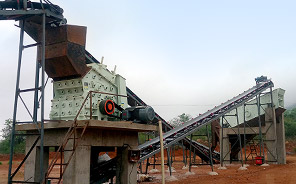 in side of the raymond mill
