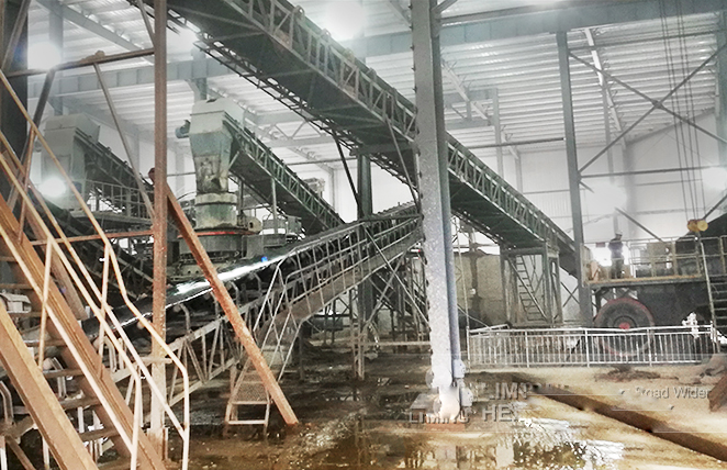 hard rock crushers horizontal impact crusher