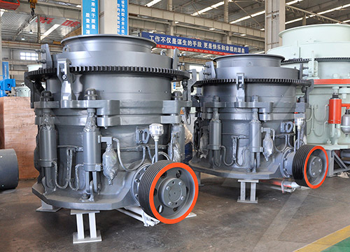 good ball mill mobile design