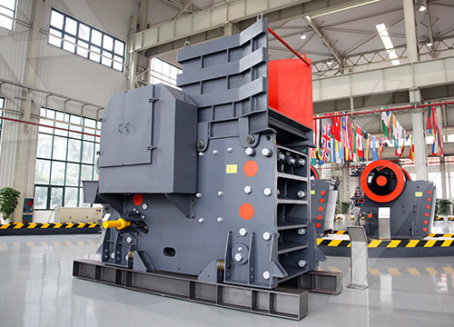 3000TPD Crusher Plant: Design, Components, and Operational Efficiency for Large-Scale Mining