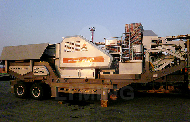 inquiry form for crushing equipment