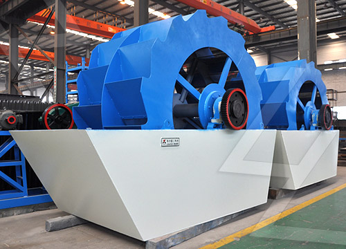 Grinding Ball Tendear