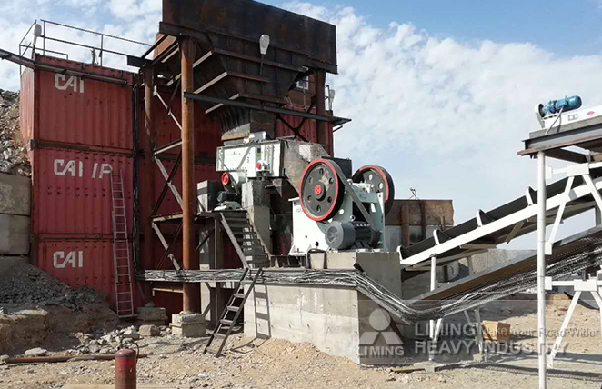 120tph gold ore crushing line in Kazakhstan