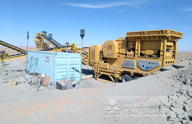 150tph granite mobile crushing line in Mongolia
