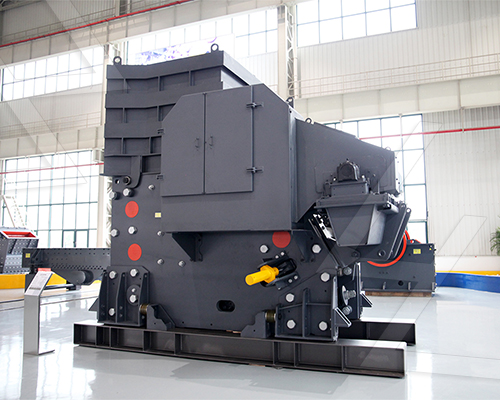What are the stone crushing machines for breaking cement blocks? Manufacturers recommend