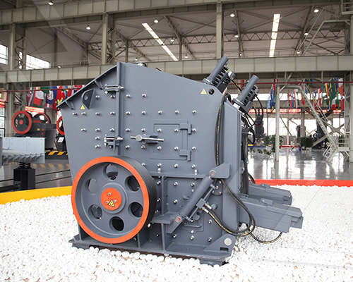  Impact stone crusher