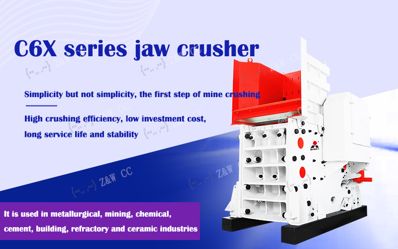The jaw crusher can be said to be an important equipment for coarse crushing of ore in the stone crusher. 