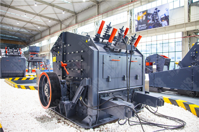 Models and factory direct sales prices of 300 tons per hour gravel crushing machine equipment