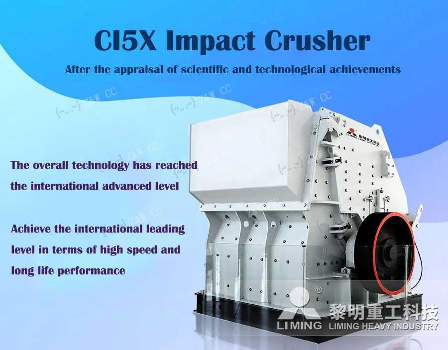 Impact crusher
