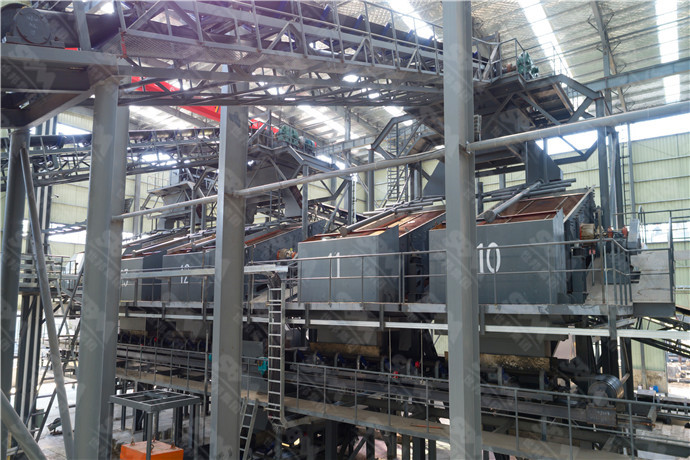  Coarse crushing: jaw crusher