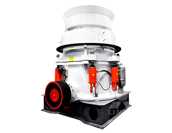 What is the reason for the low output of cone crusher?