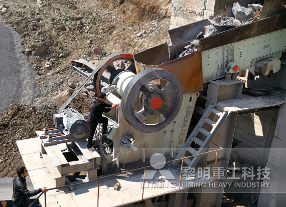Jaw crusher
