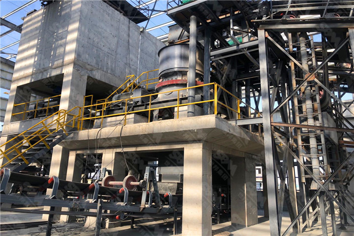 What are the types of concrete pavement crushing machinery and equipment?