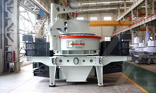 How much is a VSI6X1150 vertical shaft impact crusher?