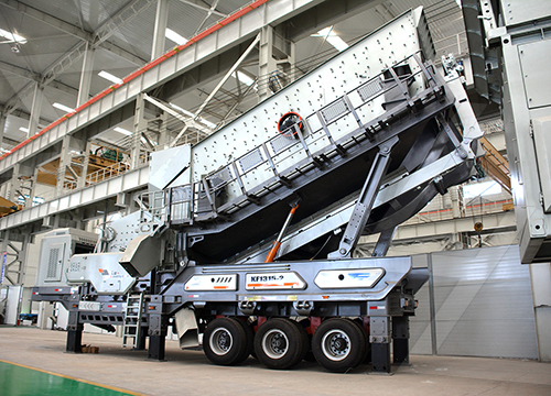 What are the 120-ton shale jaw crushers?