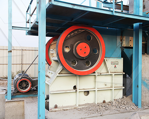 jaw crusher