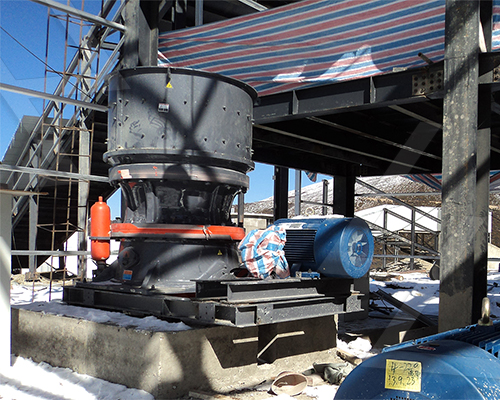 Can a cone crusher be used in the production of whetstone?