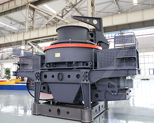 How to choose a sand making machine for processing fine aggregates?How much is one?